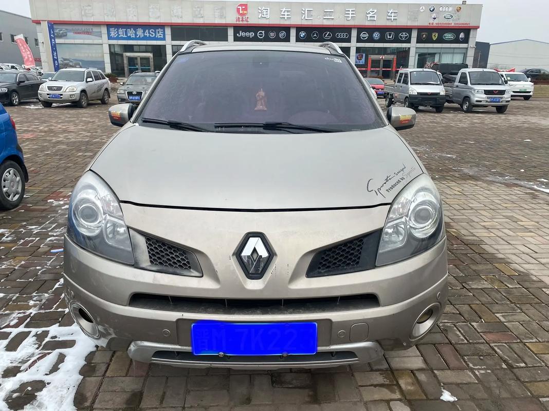 东莞277日产汽车与雷诺的合作，哈弗的低能耗柴油动力技术