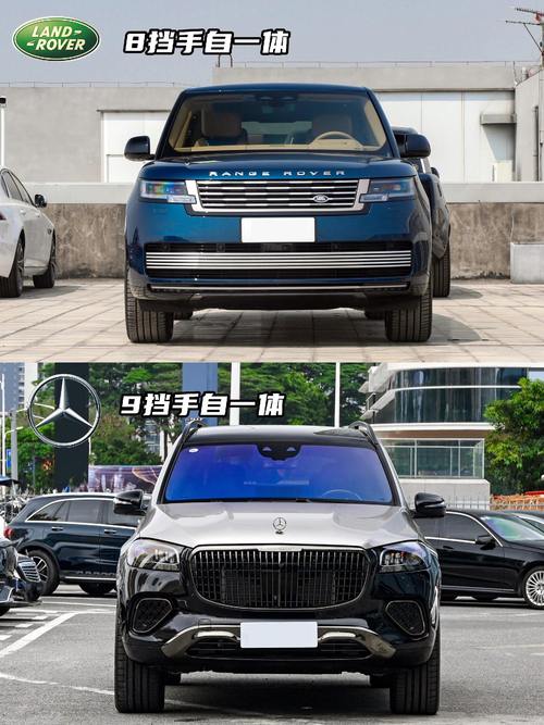 东莞277迈巴赫经典与现代的完美融合，路虎如何塑造独特的品牌形象
